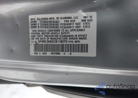 2012 Honda Odyssey Ex-L из США, поврежденный, VIN 5FNRL5H6XCB118079